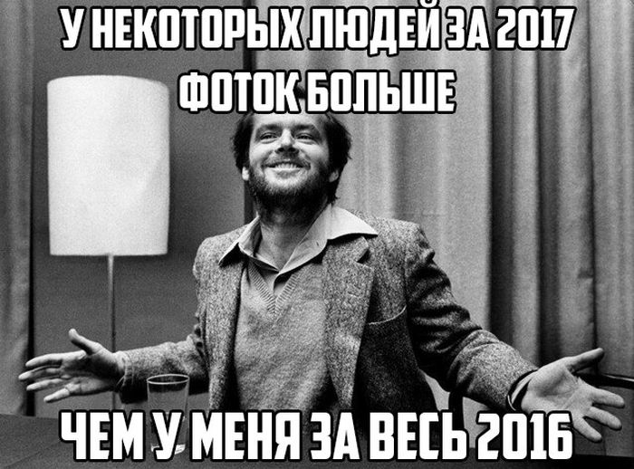 Прикольные картинки Прикольные картинки