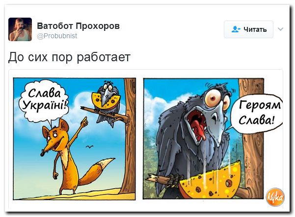 Вся суть Вся суть