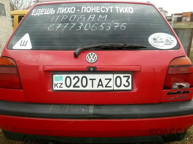 Автовсячина Автовсячина Автовсячина, авто, автомобиль, автоприкол, машина, прикол