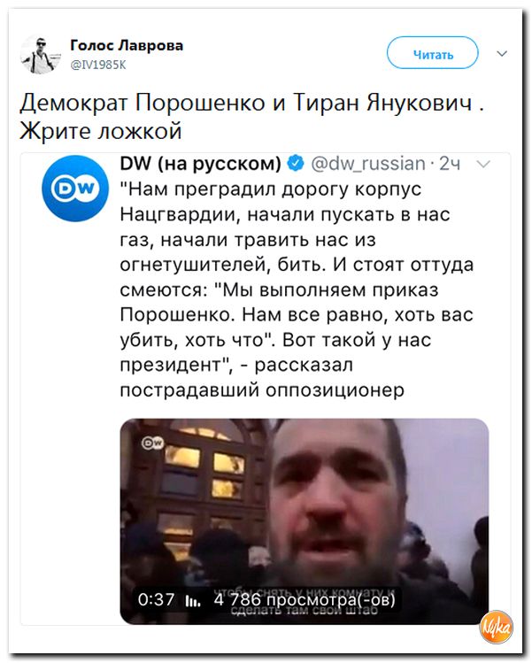 Соц.сети жгут напалмом! Злобные(сарказм) комментарии о последних событиях в мире Соц.сети жгут напалмом! Злобные(сарказм) комментарии о последних событиях в мире