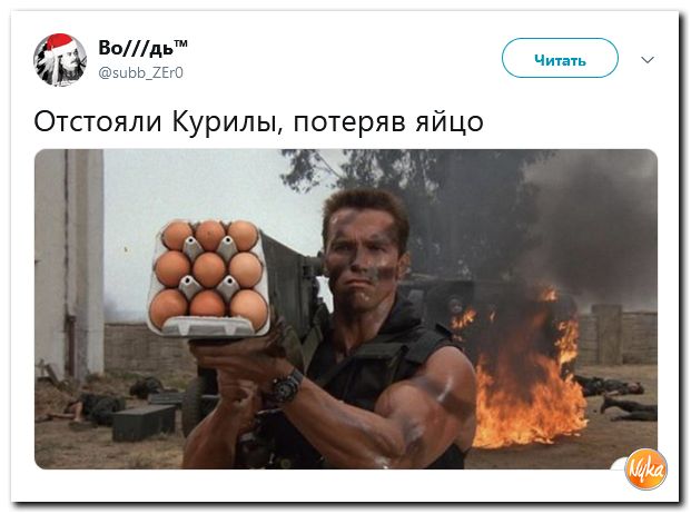 Обзор ситуации в мире с сарказмом и ехидной улыбкой Обзор ситуации в мире с сарказмом и ехидной улыбкой