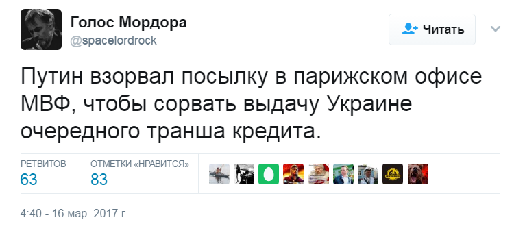 СтёбNews СтёбNews