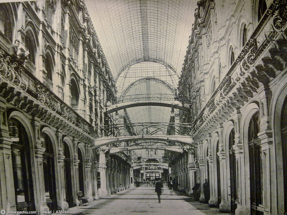 Старые и очень редкие фото Москвы Старые и очень редкие фото Москвы