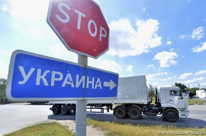 .#.КордонВідкрито: На границе с Крымом готовится великая харч-провокация .#.КордонВідкрито: На границе с Крымом готовится великая харч-провокация