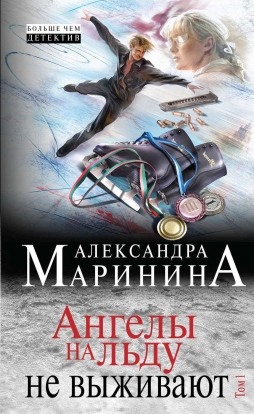 Самые популярные книги 2014 года