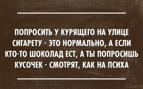 Юмор 5