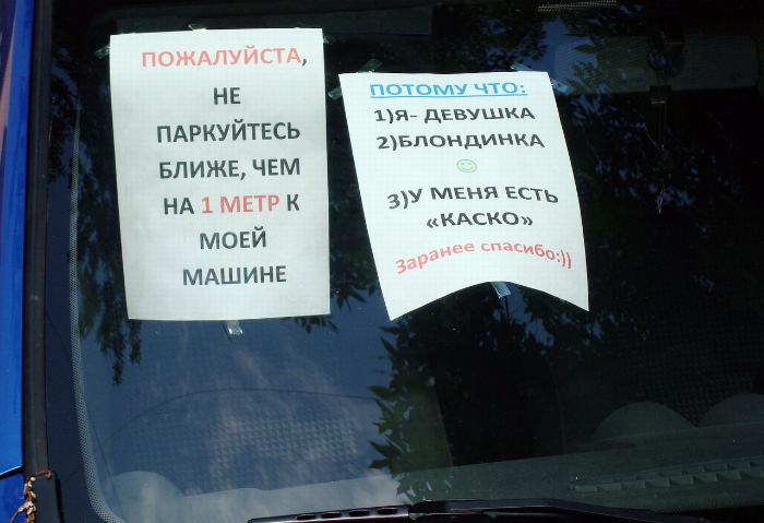 Исчерпывающая информация. Исчерпывающая информация.