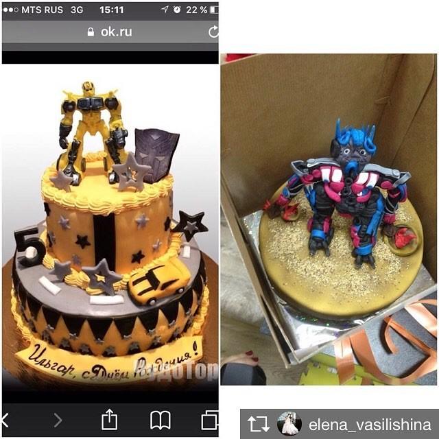 Современные продавцы постоянно что-то недоговаривают (23 фото) Современные продавцы постоянно что-то недоговаривают (23 фото)