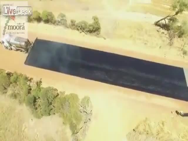 Оперативная
