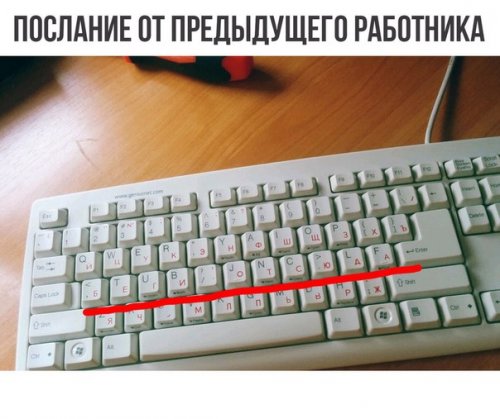 Новые прикольные фотомемы (24 шт) Новые прикольные фотомемы (24 шт)