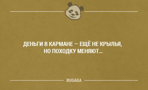 ������� ����� � �������� �����. ����� 21 (20 ��)