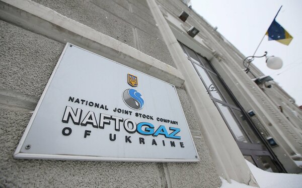фото: https://cdn1.img.ukraina.ru/
