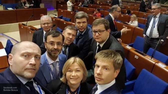 «Такого позора еще не было»: политиков Украины выставили с заседания комитета ПАСЕ «Такого позора еще не было»: политиков Украины выставили с заседания комитета ПАСЕ