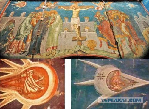 Вимана - летательный аппарат древних. Вимана - летательный аппарат древних.