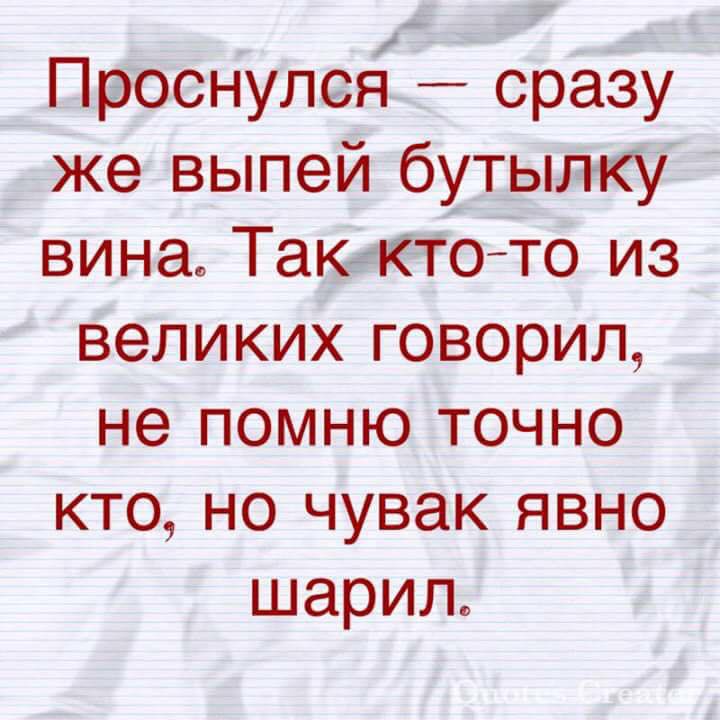 Муж с женой идут по городу. Какой-то незнакомый господин элегантно снимает шляпу и здоровается...