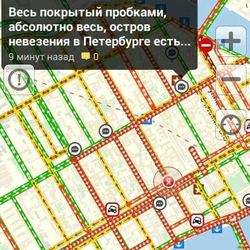 Стихотворцы Убойные переписки из Яндекс.Навигатора
(17 фото)