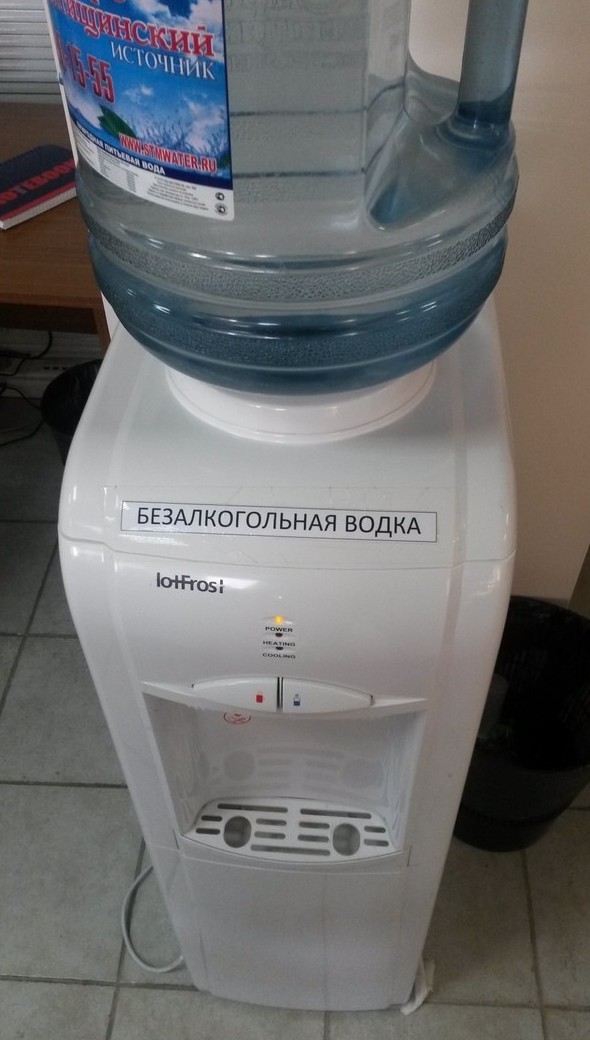 original.jpg#20726695208