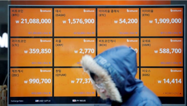 Сеул против биткоина: почему один из крупнейших игроков рынка криптовалют планирует запрет на торговлю цифровыми деньгами Сеул против биткоина: почему один из крупнейших игроков рынка криптовалют планирует запрет на торговлю цифровыми деньгами