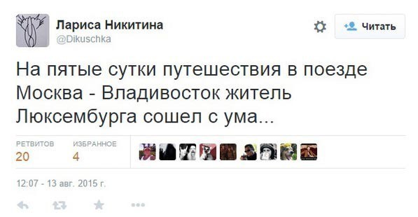 Смешные комментарии из социальных сетей Смешные комментарии из социальных сетей приколы, смешные комментарии, юмор