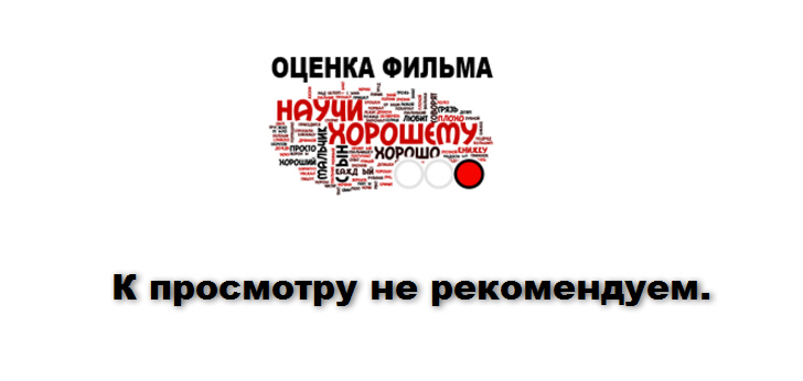 Мединский и Эрнст «уделали» в «Викинге» всю Россию, включая Путина Мединский и Эрнст «уделали» в «Викинге» всю Россию, включая Путина