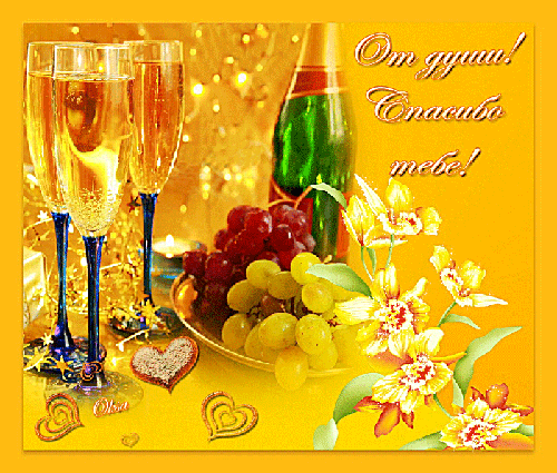 Мужчина, Мужичок, Мужчинка (сценарий 23 февраля) Конкурс талантов! подскажите, чем можно удивить жюри!