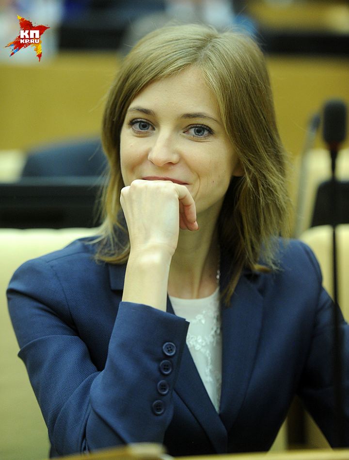 Поклонская попросила генпрокурора проверить фильм матильда Поклонская попросила генпрокурора проверить фильм матильда