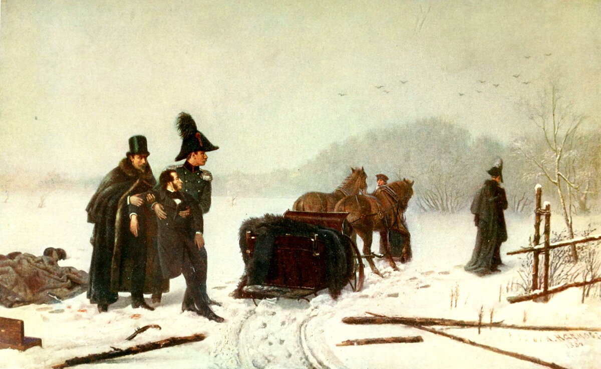 Дуэль Пушкина с Дантесом. А. А. Наумов, 1884 Наталья Гончарова, которую поэт не смог защитить от грязи даже ценой жизни