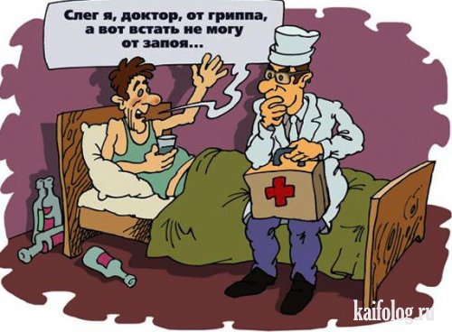 Подборка карикатур на тему специфического медицинского юмора