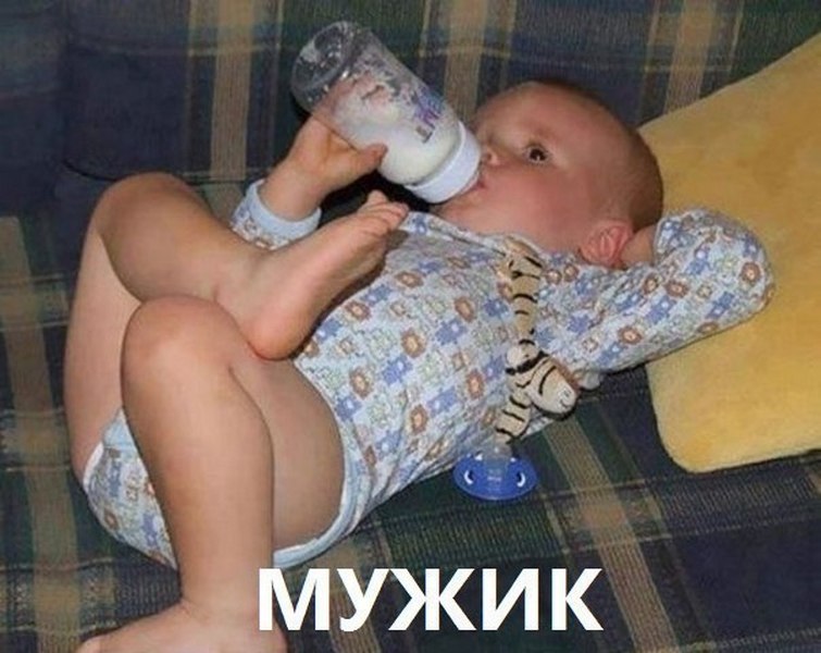 ПЕРЛЫ ДЕТЕЙ И ИХ РОДИТЕЛЕЙ. ПЕРЛЫ ДЕТЕЙ И ИХ РОДИТЕЛЕЙ.