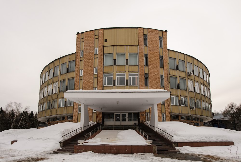 Звездный городок Звездный городок