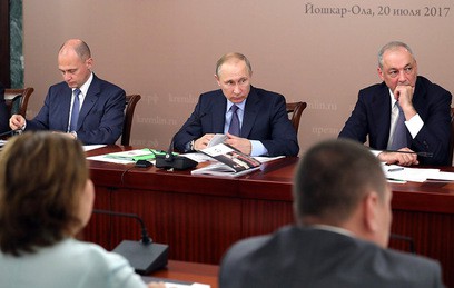 Путин: русский язык должен знать каждый