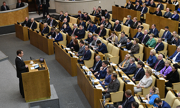 Фото: Владимир Федоренко/РИА Новости