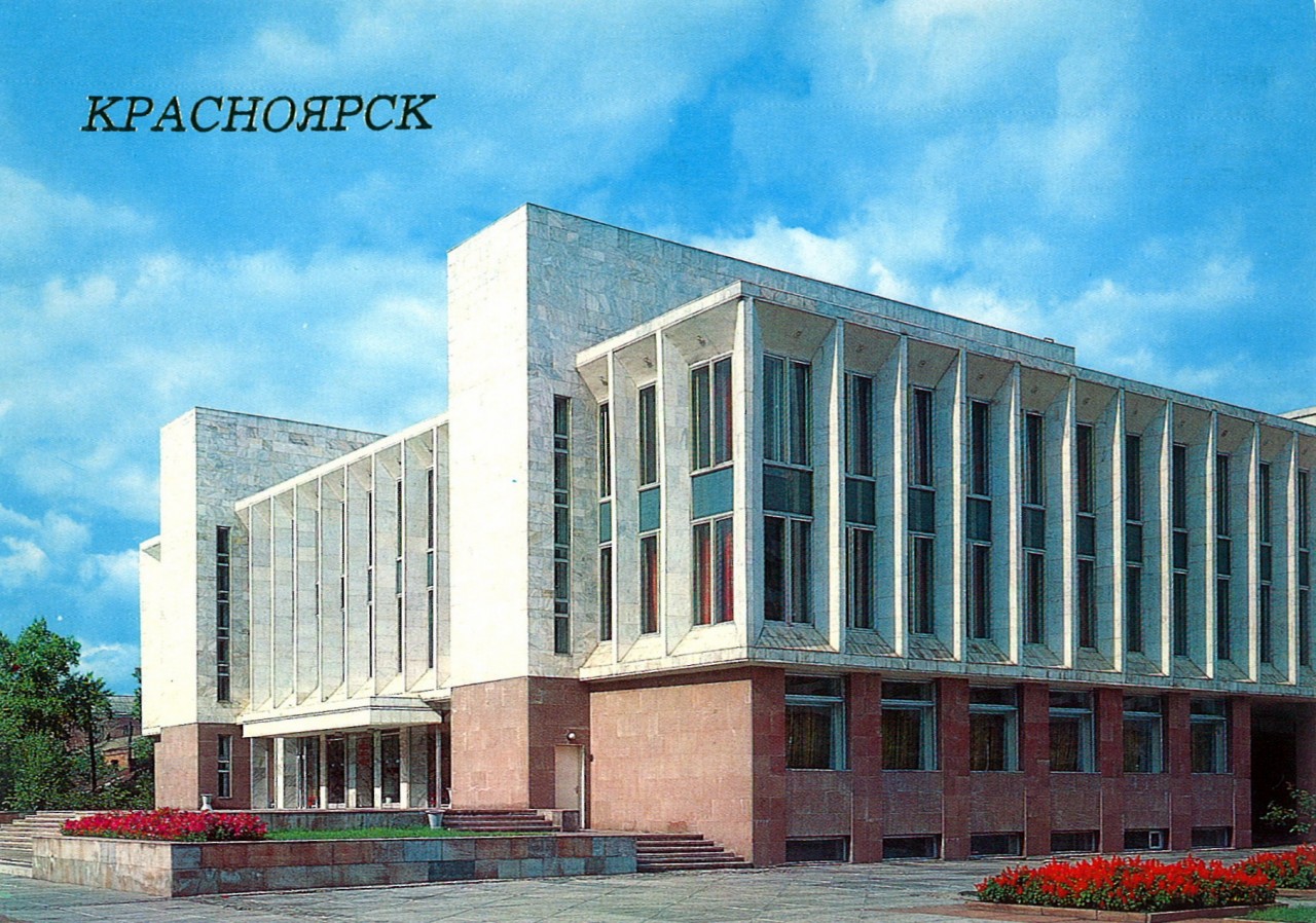 ZAVODFOTO / История городов России в фотографиях: Красноярск в 1987 году. ZAVODFOTO / История городов России в фотографиях: Красноярск в 1987 году.