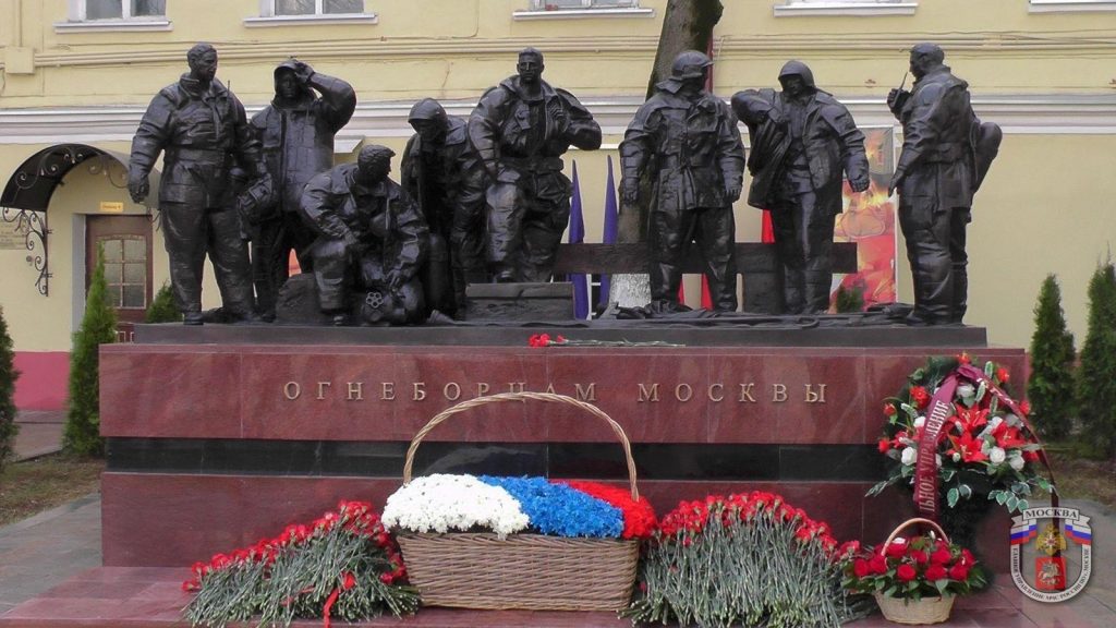 Мы помним всех по именам — МЧС