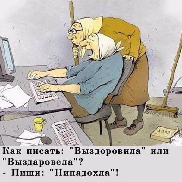 15 ко(с)мичных мыслей продвинутой девушки обо всём на свете — винегрет по-девичьи!!
