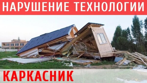 Источник изображение: Яндекс Картинки