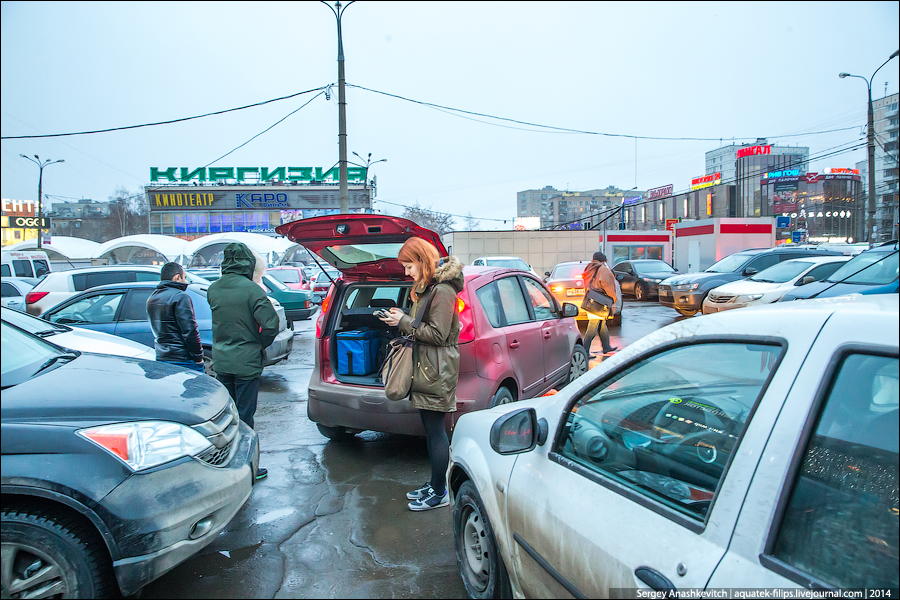 BlaBlaCar в России