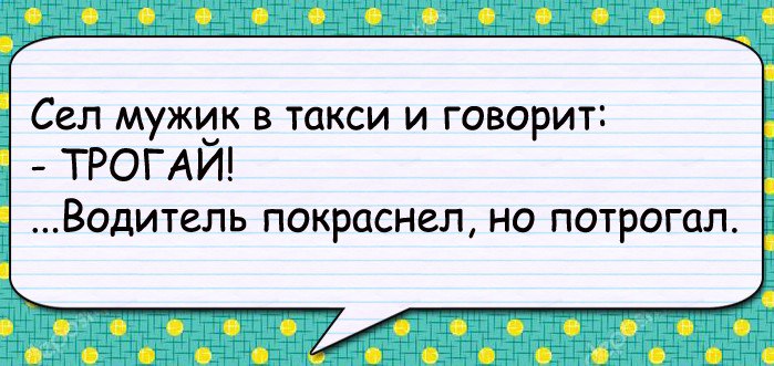 Два друга-однокашника встречаются, когда обоим лет по 25... Два друга-однокашника встречаются, когда обоим лет по 25...