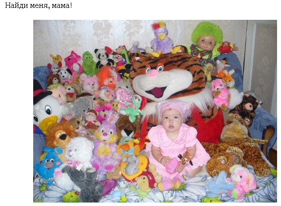 Юмор >Дети-это счастье,,,,,, Юмор >Дети-это счастье,,,,,,