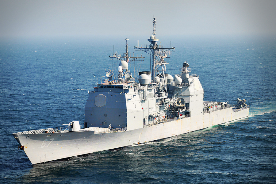 “Лишь бы не пришлось сбивать ракеты КНДР”, - моряки ВМС США рассказали о состоянии крейсера "Шайло"