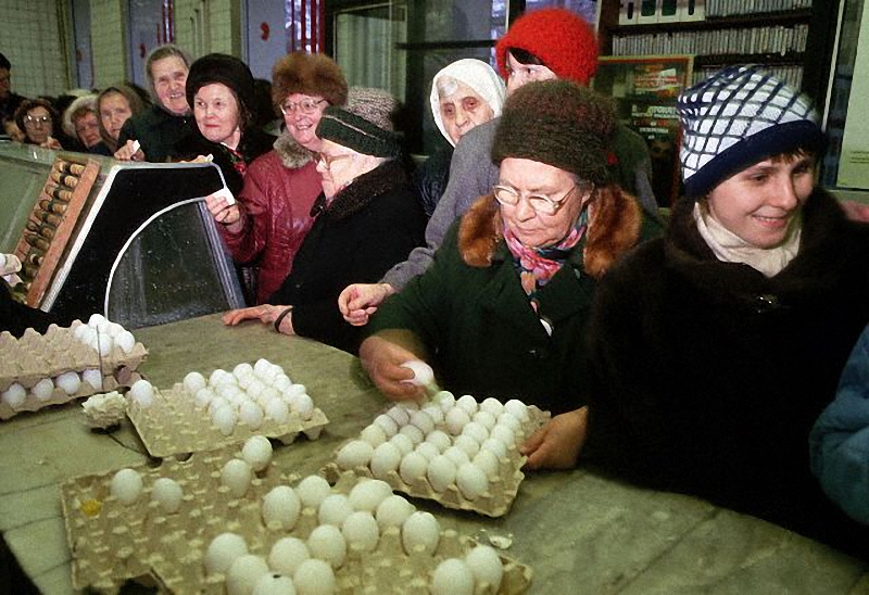 19 1912 О нашем детстве – поколению 1972 82 посвящается