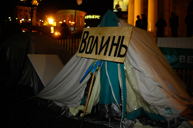 Евромайдан - "месть поляков своим соседям - тарасам бульбам и шевченкам" Евромайдан - "месть поляков своим соседям - тарасам бульбам и шевченкам"
