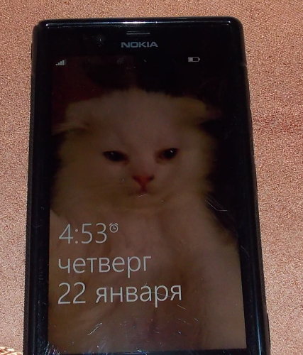01261 01261