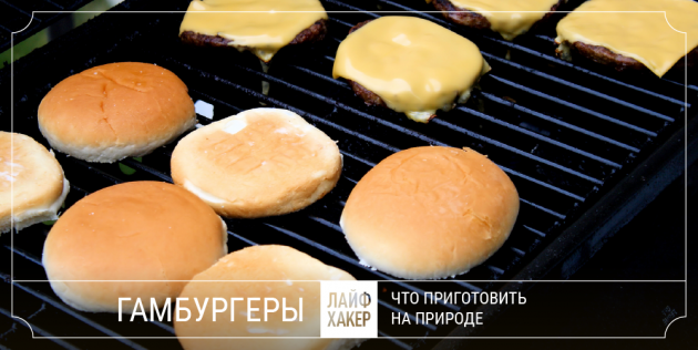 Маёвка