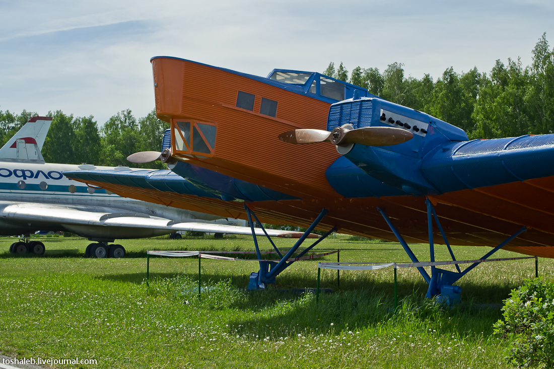 Aviation Museum-29