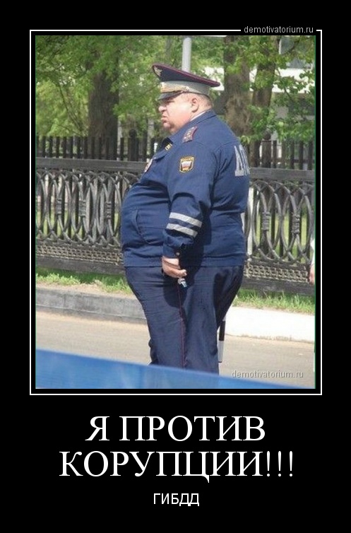 Прикольные демотиваторы для улыбки (12 фото) Прикольные демотиваторы для улыбки (12 фото)