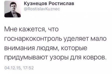 Пришла смска на телефон... Пришла смска на телефон...