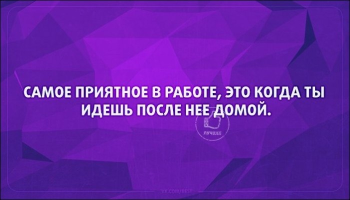 1468272122_11