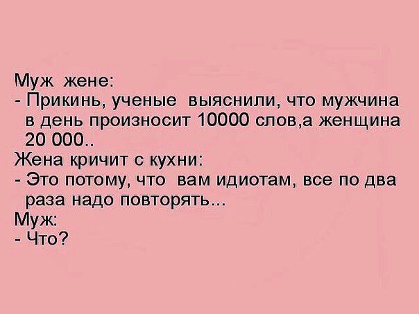 У пивного ларька. Высовывается баба из окошка и орёт очереди... У пивного ларька. Высовывается баба из окошка и орёт очереди...