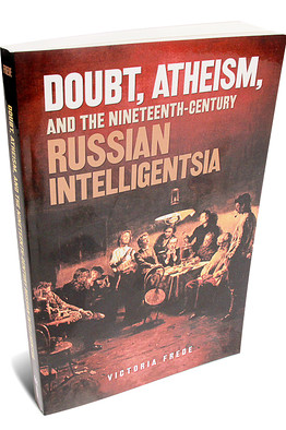 АППЕНДИКС НАЦИИ АППЕНДИКС НАЦИИ